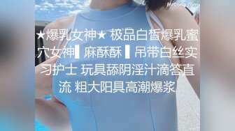 女友精疲力尽