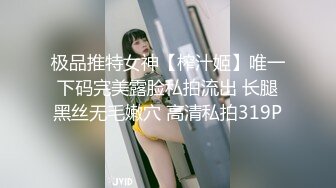 情趣酒店??新台破解摇摇床高清偷拍小哥后入骑射女友搞得她好爽呻吟不断