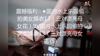  性感小学妹跟大哥激情双飞，做在床边让大哥淫语调教，轮流交大鸡巴颜值不错