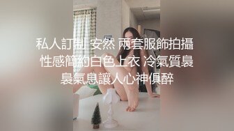 《台湾情侣泄密》超级无敌小只马❤️全身入镜被操到失神