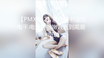 推特反差女神高颜值爆乳蜜桃臀 肛交土豪调教性奴小母狗