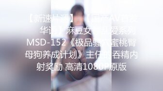 千人斩探花带上炮友约个漂亮妹子3P啪啪，近距离拍摄口交舌吻特写掰穴抽插猛操