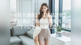 【极品瑜伽教练】人气很高的新下海女神，牛仔裤控必看，女神这一对大长腿真诱惑，圆润翘臀主动求干，射了之后不满足意犹未尽