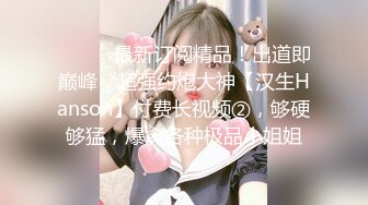 【Stripchat】“爽到要原地去世了，哥哥！”撩骚女主播「Lucky」震动棒玩弄阴蒂高潮流出好多白浆