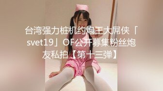 【新片速遞 】  淫妻 啊啊 受不了了 射里面了 掰开给老公看看 都看不见 逼都操肿了 精液半天没有流出 