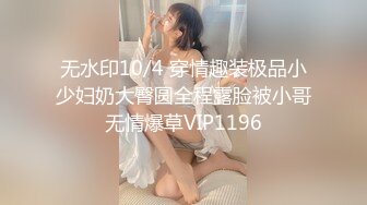 和女友的日常2