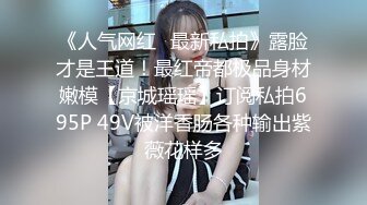 明星梦工厂之AI换脸✨Lisa 可爱的小妹啪啪