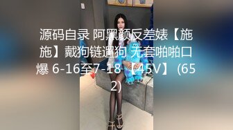 0762炮友车上给我口爆