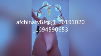 星空传媒XK8079继母的阴谋性瘾娇妻当代潘金莲-雯嘉