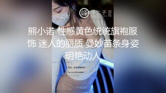 -精东影业JDYL-020 长屌叔叔总是对我疼爱有加-佳芯