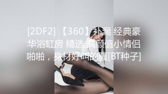 【新片速遞】 ☝好莱坞顶级美剧《斯巴达克斯》（全4季）❤️裸体激情场景大合集，带劲！❤️【1.16GB/MP4/01:04:34】