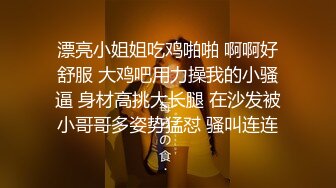 极品嫩妹小鸟酱空姐制服自慰黑丝抹油足交女上位对白淫荡高清