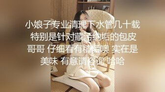 《顶级女神✿重磅泄密》秀人网曾爆火的极品肥臀大奶尤物【陶喜乐】露三点私拍~女人味十足绝品炮架子~炸裂