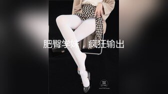 果冻传媒91KCM-157我的绿帽奴老公