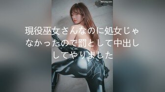 【新片速遞】在酒店约了一个紧身黑衣修身纯骚美女，高挑肉感身材坐到鸡巴上摩擦摇摆这销魂滋味受不了脱掉衣服就狂插[2.26G/MP4/52:40]