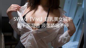 后入大屁股熟女人妻