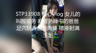 旅行换妻，完美身材加上单男一起活动 000645 _-8d81fefe98_1868386957