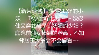   新人！广东几个刚成年18岁小姑娘被干了~猫多多3P混战小嫩妹还比较害羞~场面刺激