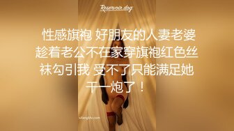 新人投稿萝莉社性感女模的第一次情趣捆绑无套做爱体验- 陈小莹