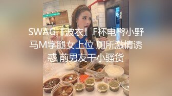 女友送给大家福利揉胸给大家看