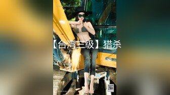 【重磅推荐】极品长腿170车模『星恋雅雅』自慰喷水啪啪性爱私拍流出 全裸骑乘无套吞吐肉棒 极品身材