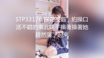 LY037 绝对领域传媒 别人强奸我捡便宜 莫云雪