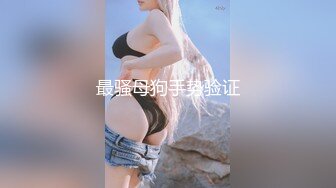 《顶级网红精品》露脸才是王道！短发气质美女网红大波反差女神【婴儿套娃】最新订阅，口交口爆深喉戴内置跳蛋露出紫薇喷水打水炮