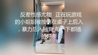 2024-4-25新流出酒店偷拍情侣睡醒晨炮肤白貌美在裆下 与谁争风