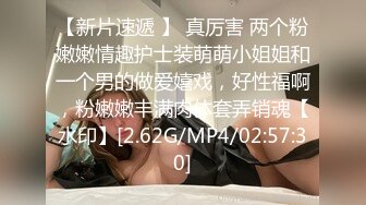 我們一起吃圣诞老人的肉棒吧〖Tiny+雅捷〗双女神再次出擊