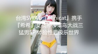 ⚫️⚫️吃瓜网曝事件！华裔百万网红模特【徐美仁】露脸性爱自拍流出，表里不一极度反差被眼镜高材生