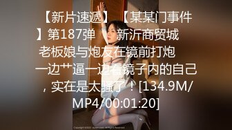 213_(sex)20230727_柚子