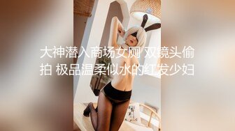 ★新★乱伦小姑妈★捂嘴强上醉酒小姑妈 一边抽插小逼一边道歉 最后还是射进去了