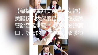 【调教❤️淫奴大神】小二先生✿ 开发完全体痴媚淫娃少女 阳具插穴肉棒口爆 淫靡连续潮吹胯下究极玩物 爸爸~好爽要坏掉了