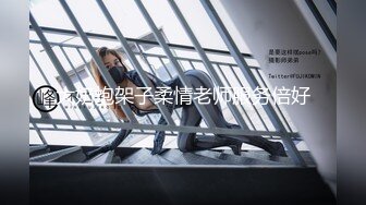 kcf9.com-超爱自慰的泰国极品美乳水蛇腰身「llomnaonao」OF私拍【第四弹】