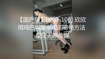 盗站最新流出坑神潜入公园里的女卫隐藏隔间偸拍多位美女少妇方便亮度不够还有补光设备高清双视角