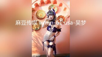 极品美乳女神云集【泰国爱妃】再约操泰国网红金发美女冰冰莅临干炮 异形大屌小哥多插猛操各种干