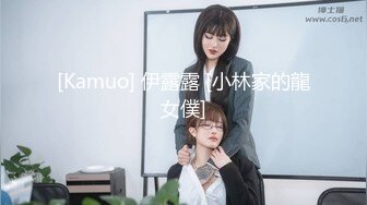 【经典厕_拍】公园里进出的都是朝气蓬勃的青春妹子[高清无水原版]305 -A8382A8382【经典厕拍】公园里进出的都是朝气蓬勃的青春妹子[高清无水原版 (1)