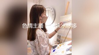 【新片速遞】【厕拍整理】未流出商场女厕蜜桃臀特写镜头1-3季完整版