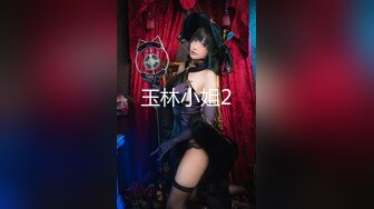 后入2楼女邻居