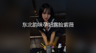 害羞高考大波妹求安慰