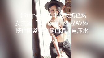 STP27401 ED Mosaic 美腿女神米欧与小钢炮干到潮吹不断香汗淋漓 VIP0600