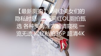  绿帽老公酒店找单男一起伺候丰满的老婆