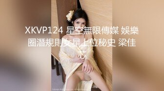 【超顶❤️绿帽大神】91小懒猫✿ 调教母狗校花女友甄选 珍珠骚丁露出取外卖 开肛调教 网吧露出 3P激战极品M属性女友