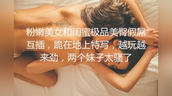 (sex)20230827_春光无限美_25767134