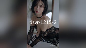  2024-09-14 香蕉秀XJX-185屌丝粉丝约女网红硬上劈腿绿茶婊