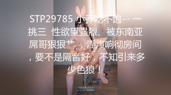 日本主播 Echiechimykanojo  地雷系少女 美腿可爱制服JK半露脸 cosplay和男粉丝做爱到4月份为止视频合集【118V】 (25)