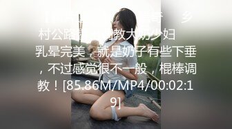 麻豆傳媒)(mcy-0120)(20230105)淫蕩女醫生的煽情問診-秦可欣