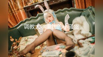 【新片速遞】近期刚播气质美女，酒店一人自慰诱惑，镜头前双指扣穴，翘起屁股后入姿势，浪叫呻吟美臀一上一下摆弄