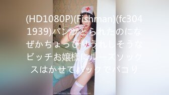 【こんな爆乳ギャルにパイズリされたい・オブザイヤー2022】わかちゃん・Gカップ テンションMAXの金髪パリピギャルは意外と超优しいご奉仕ガール！！こんな可爱い瞳でパイズリ淫语を连発されたら暴発间违いなし！！ハメたらハメたで爆裂潮吹き连発するびっしょびしょ爆イキムスメ！！！必见！！！！