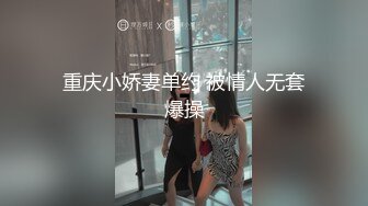 【OnlyFans】韵味美妇熟女 nanako_sexy 情趣自慰掰穴VIP订阅，把美妇的骚穴展现在你的眼前，两瓣阴唇和黑油发亮的阴毛 4